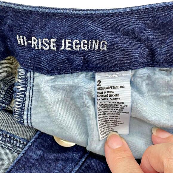 American Eagle Lot 3 Hi Rise Jegging Super Stretch Jean Light Med Indigo Wash 2 - Picture 12 of 12